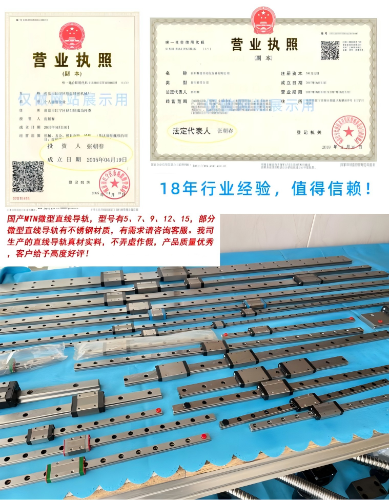 WPS拼图0.png