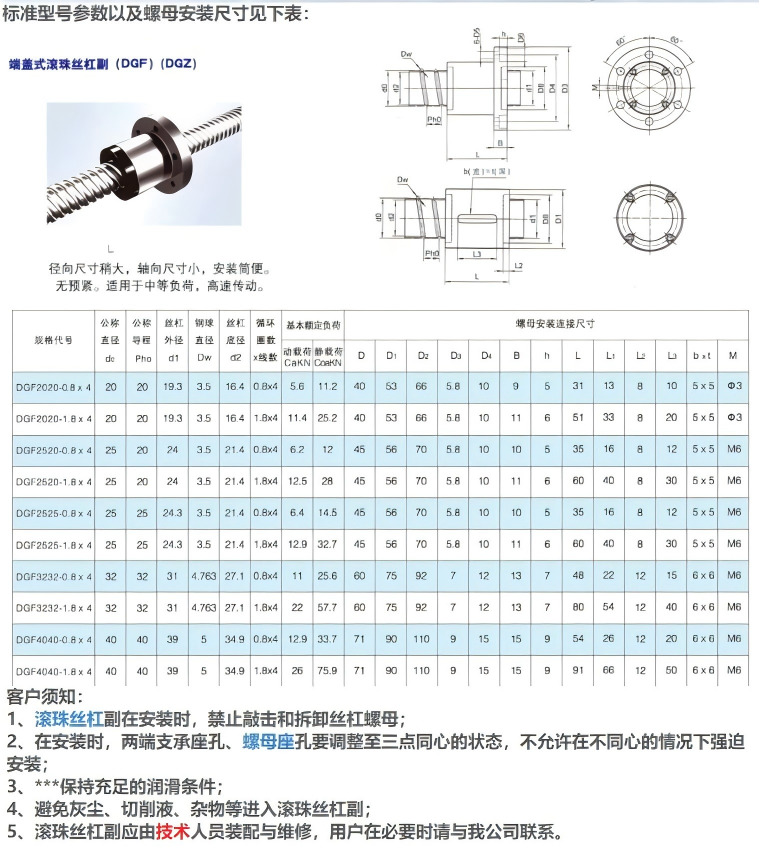 WPS拼图0.png