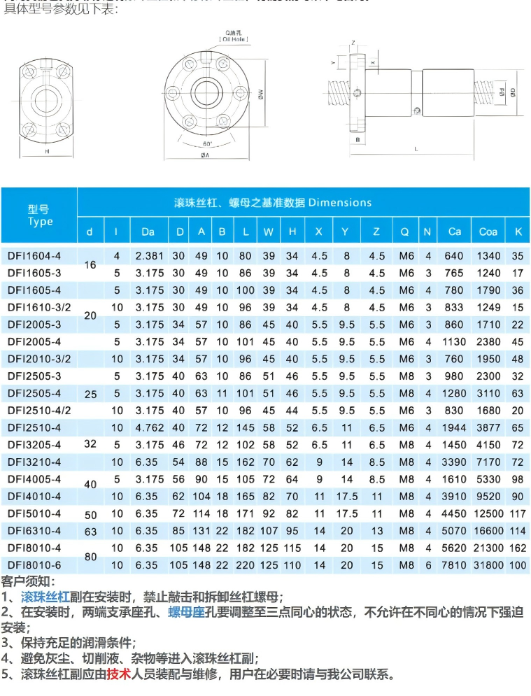 WPS拼图1.png